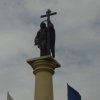 sochi-loo3